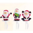 画像2: ワンダフルサンタチーム３個セット (2)