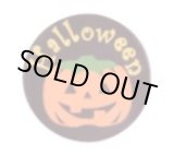 画像: 丸プレートパンプキンS 18ヶ