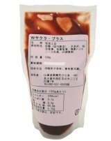 画像: Wサクラ・プラス　100ｇ