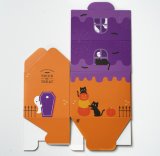 画像: オウチBOX　ハロウィン　2ヶ