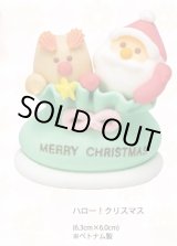 画像: VO1940ハロー！クリスマス　１ヶ