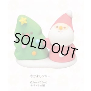 画像: VO1950なかよしツリー　１ヶ