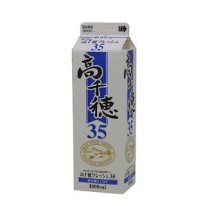 画像: 高千穂フレッシュ35　1000ml