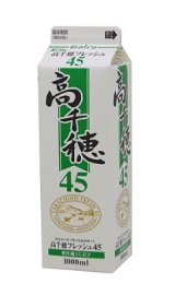 画像: 高千穂フレッシュ45　1000ml