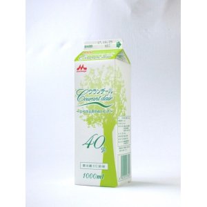 画像: 森永　クランデール　1000ml