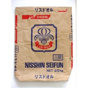 画像: リスドォル　１ｋｇ