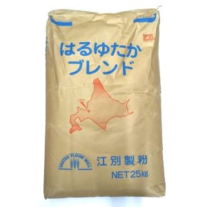 画像: はるゆたかブレンド（強力粉）　１ｋｇ