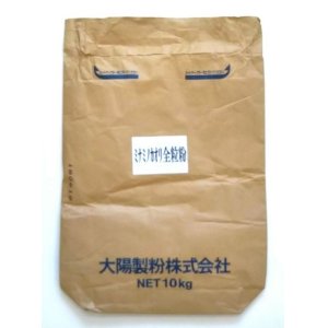 画像: ミナミノカオリ全粒粉（強力粉）　1ｋｇ