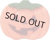 画像: パンプキン大 2個