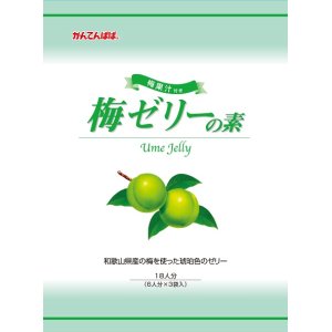 画像: 伊那食品工業　かんてんぱぱ　梅ゼリーの素　390ｇ