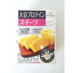 画像: ダイズラボ　プロテイン　スイーツ　100g