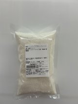 画像: ココナッツ　200ｇ
