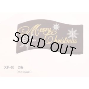 画像: XP-18　２色　１枚