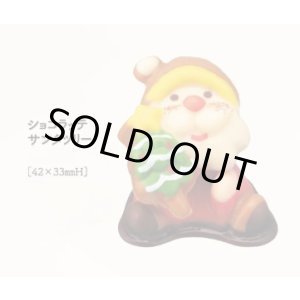 画像: ショコラッテ　サンタツリー