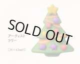 画像: アーティスト　ツリー　10ヶ