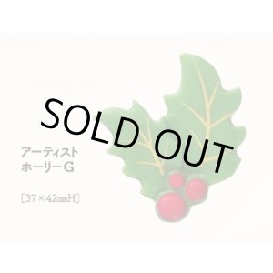 画像: アーティストホーリーG　2ヶ