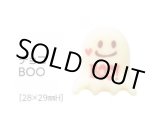 画像: チョコBOO　１２ヶ