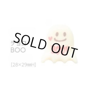 画像: チョコBOO　１２ヶ