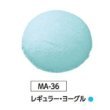 画像1: MA-36　レギュラー・ヨーグルト　6個 (1)