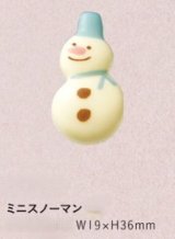 画像: S231ミニスノーマン　２ヶ