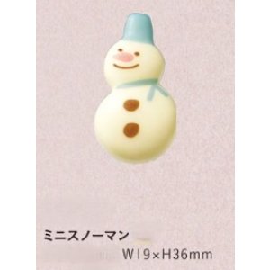 画像: S231ミニスノーマン　２ヶ