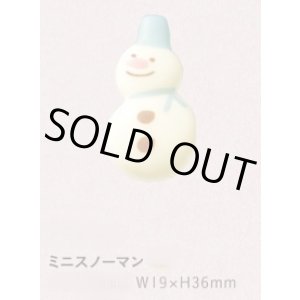 画像: S231ミニスノーマン　２ヶ