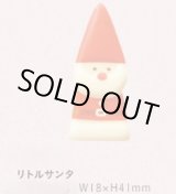 画像: S259リトルサンタ　２ヶ