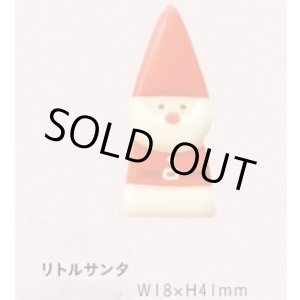 画像: S259リトルサンタ　２ヶ
