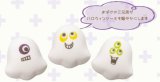 画像: おばけ３兄弟
