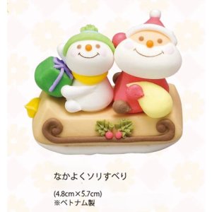 画像: VO1670　なかよくソリすべり　生用