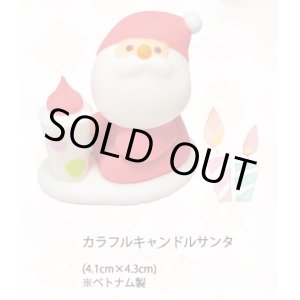 画像: カラフルキャンドルサンタ　１ヶ