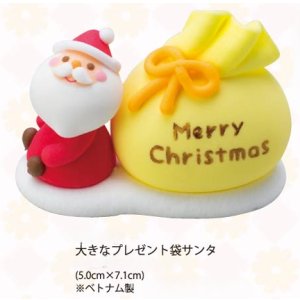 画像: VO2650　大きなプレゼント袋サンタ　生用