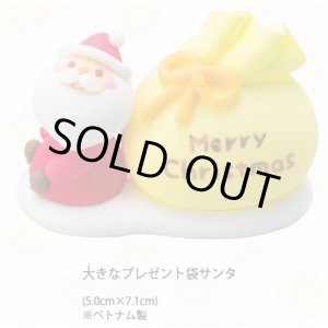 画像: VO2650　大きなプレゼント袋サンタ　生用