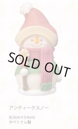 画像: VO3760アンティークスノー　生用