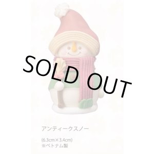 画像: VO3760アンティークスノー　生用