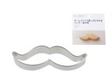 画像: クッキー抜型　ひげ
