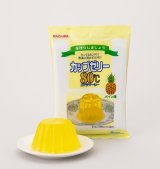 画像: カップゼリー80℃パイン味500ｇ