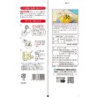 画像2: カップゼリー80℃パイン味500ｇ (2)