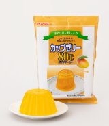 画像: カップゼリー80℃マンゴ味500ｇ