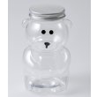 画像1: クマボトル　350ML (1)