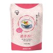 画像1: 濃香杏仁　100ｇ (1)