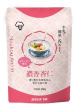 画像: 濃香杏仁　100ｇ