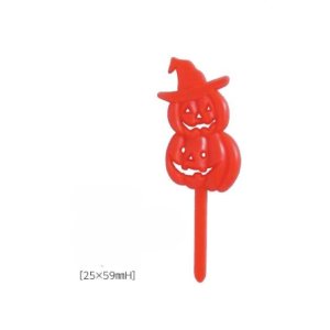 画像: ハロウィンPICK 10本