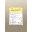 画像1: やわらかゼリーの素(レモン味)　660ｇ (1)