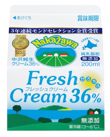 画像1: 中沢　フレッシュクリーム３６％　200ml (1)