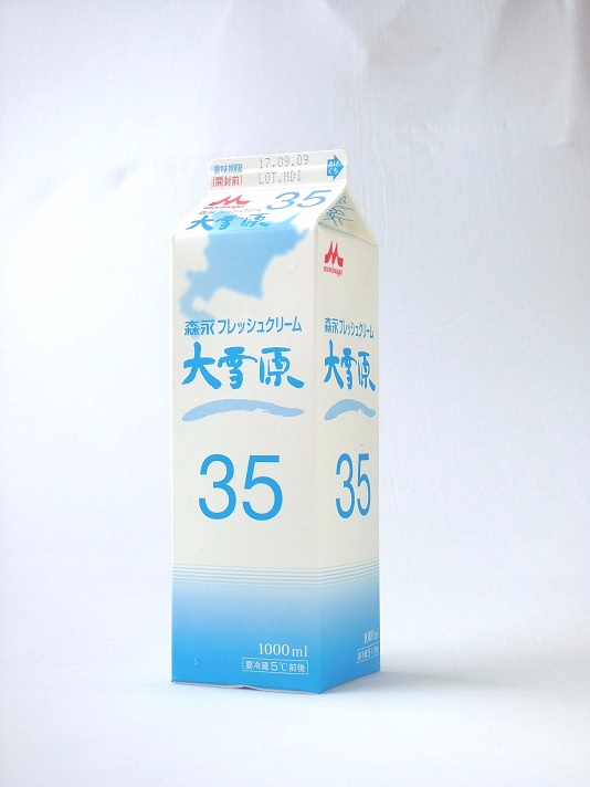 画像1: 森永　大雪原３５　1000ml (1)