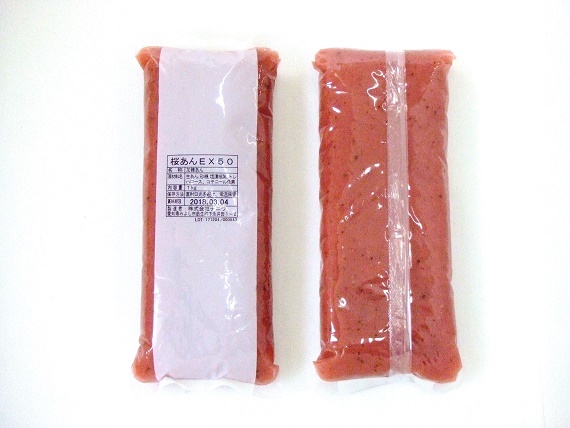 画像1: 桜あんＥＸ５０　１ｋｇ (1)