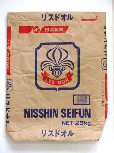 画像1: リスドォル　１ｋｇ (1)