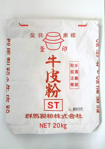 画像1: 牛皮粉　１ｋｇ (1)