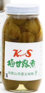 画像1: 梅甘露煮　 (1)